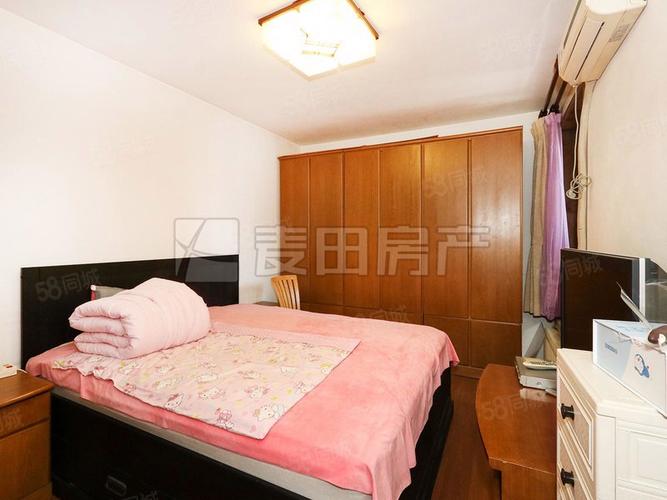 朝阳税务局双井税务所