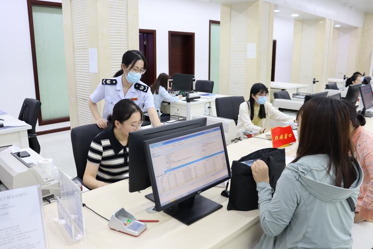 市税务局调到区税务局