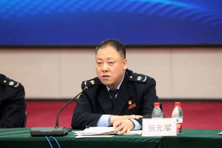 税务总局大连市税务局