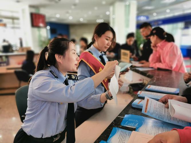 税务总局大连市税务局