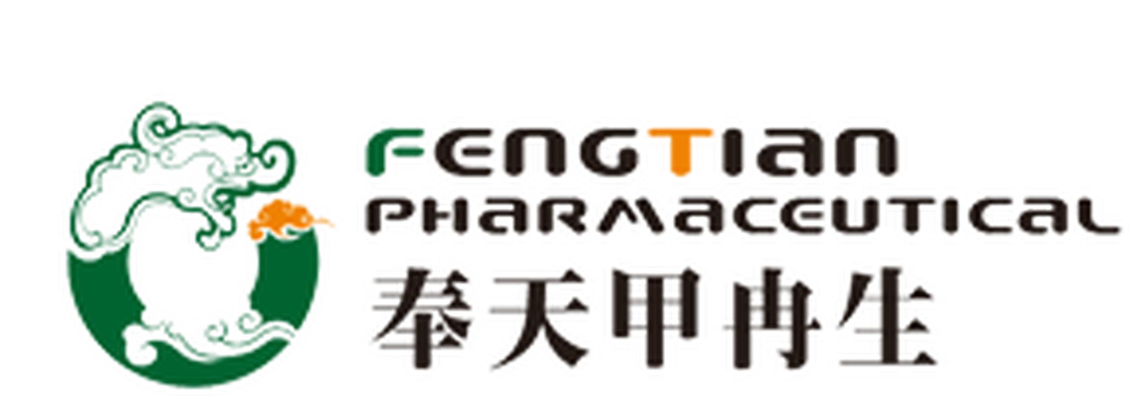 西安工商登记信息查询
