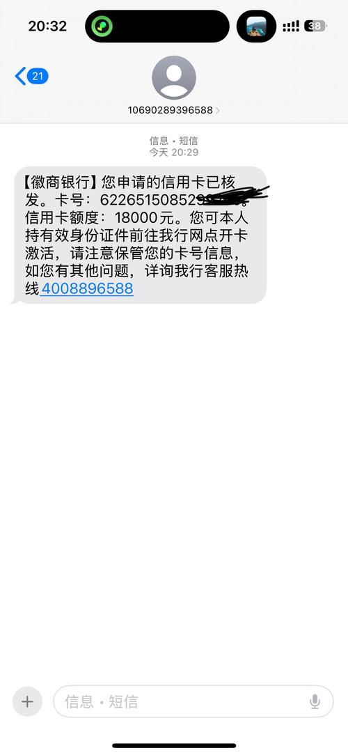 国家信用信息查询安徽