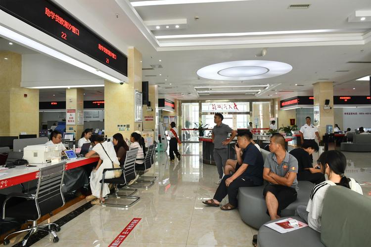 国家信用信息查询贵州