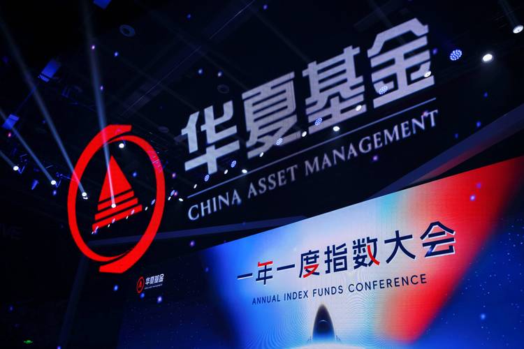 华夏回报天天基金网