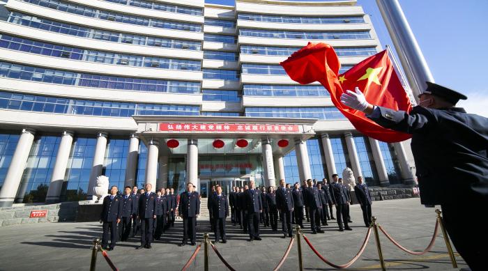 国家税务总局新疆税务