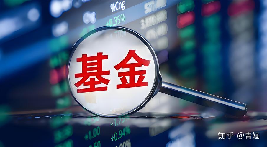 先锋500指数基金