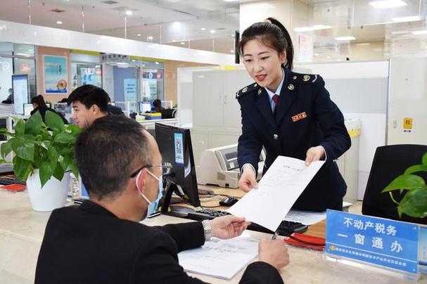 山东税务局潍坊税务局