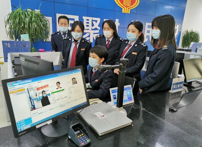 税务局税务员工作内容