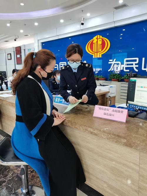 税务局税务员工作内容