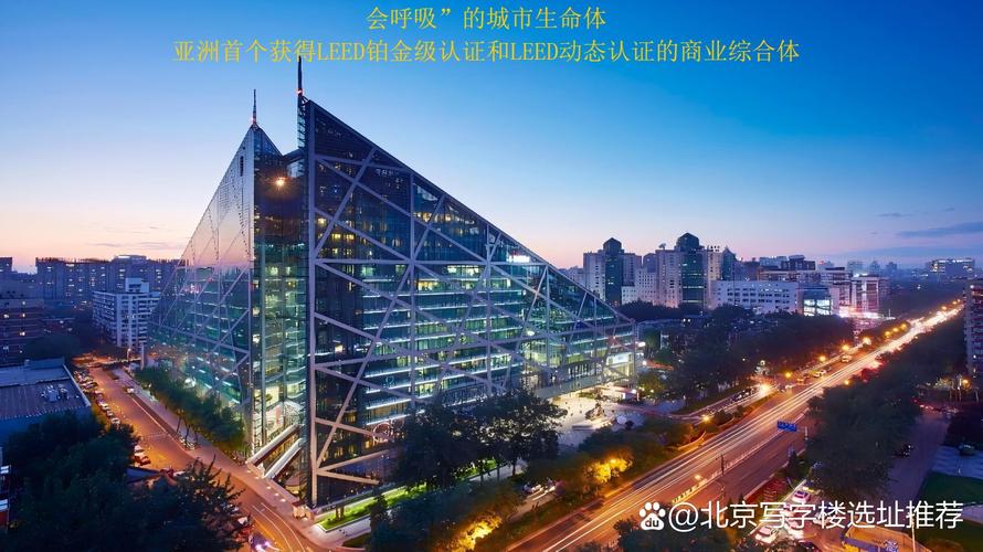 中融基金公司怎么样