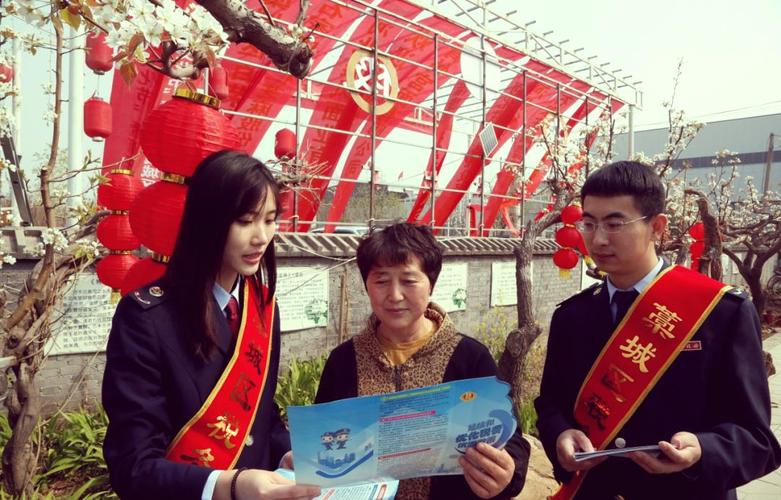 新区税务局第十一税务