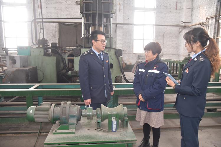 山西税务局晋中税务局