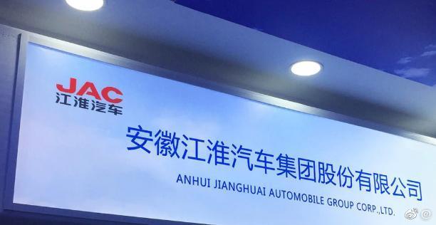 安徽工商信息查询网官