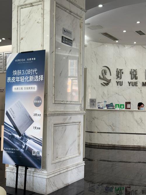 济南历城企业红盾网